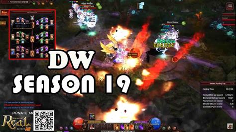 Dw Season Darkness Wizard Master New Skill Meteo Storm Of