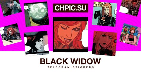 Telegram Sticker 🤨 From Black Widow Pack