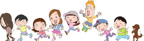 Group Of Children Clipart Free Download Transparent Png Creazilla
