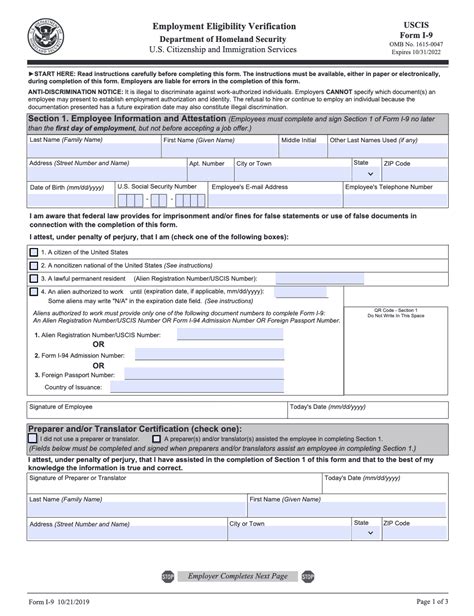 2023 I9 Form Pdf Printable Forms Free Online