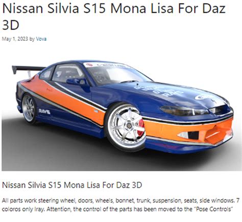 Nissan Silvia S Mona Lisa For Daz D Best Daz D Poses Download Site