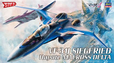 Vf 31j Siegfried Hayate Immelman Machine Macross Delta