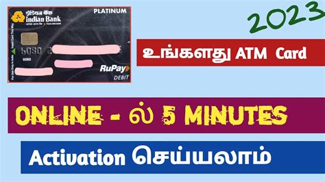 Indian Bank New Atm Card Activation In Tamil Indian Bank Atm Card Pin Set Online Bank Youtube