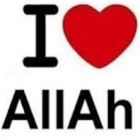 I Love Allah Believe God Allah Love Heart Preach Flickr