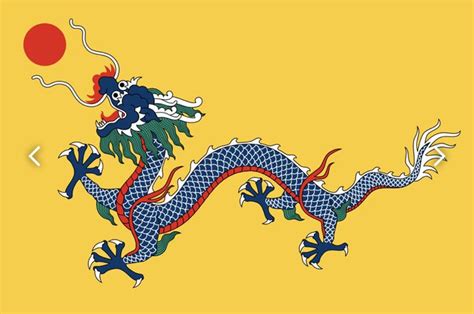 Imperial China Had Rules For Depicitng The Chinese Dragon Museum Facts