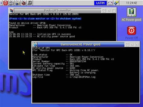 If it is not configured on your dhcp. Monitor for APC UPS (USB) | eCSoft/2