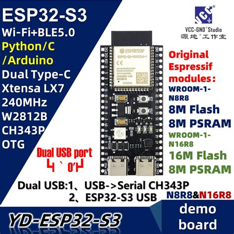 Yd Esp32 S3 N8r2n8r8n16r8 Esp32 S3 Devkitc 1 Dual Type C Usb Esp32 S3