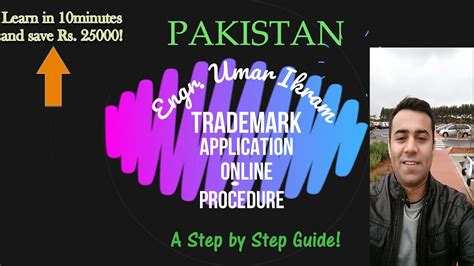 Trademark Registration In Pakistan Using Ipo Online Services A Step By