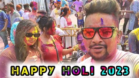 Vlog 159 Happy Holi 2023 Jorhat Holi Celebration Holi