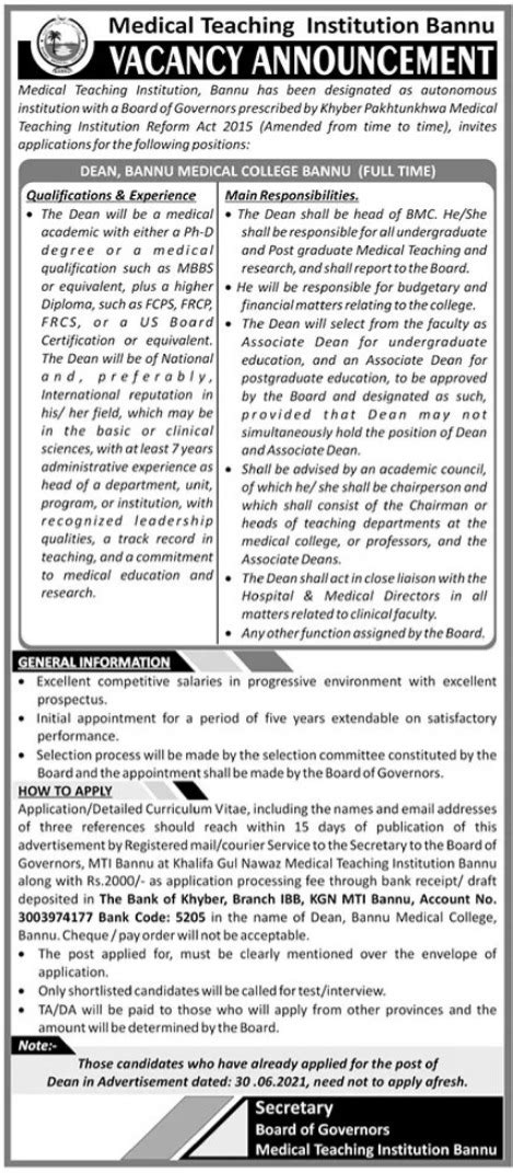 Medical Teaching Institution MTI Bannu Dean Jobs 2022 2023 Job