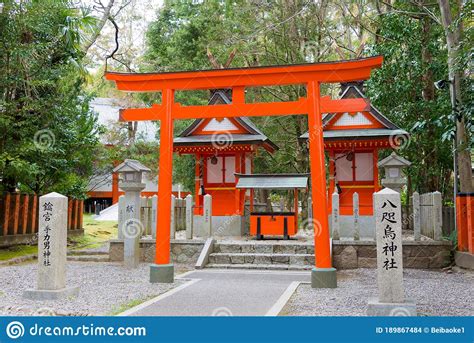 Kumano Hayatama Taisha Shrine In Shingu Wakayama Japan It Is Part Of