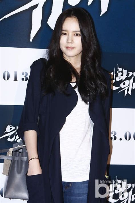Han Ga In Gets Pregnant With First Child