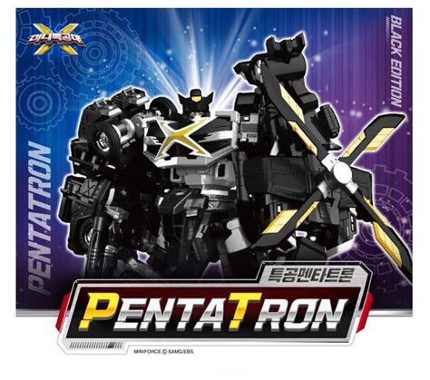 Miniforce Penta X Pentatron 5 Cars Copolymer Robot Toy Limited Black
