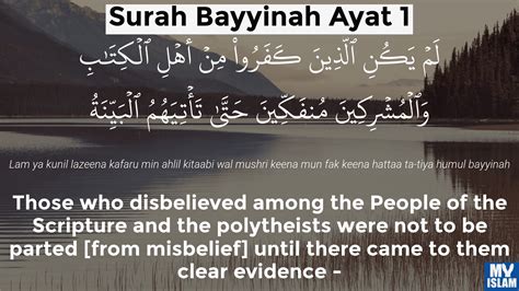 Surah Bayyinah Ayat 1 981 Quran With Tafsir My Islam