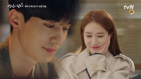 Click here to clear your browser cache. touch your heart 3화 예고이동욱-유인나, 공부하러 주말에 만남! 연애 아니야? 아니긴 ...