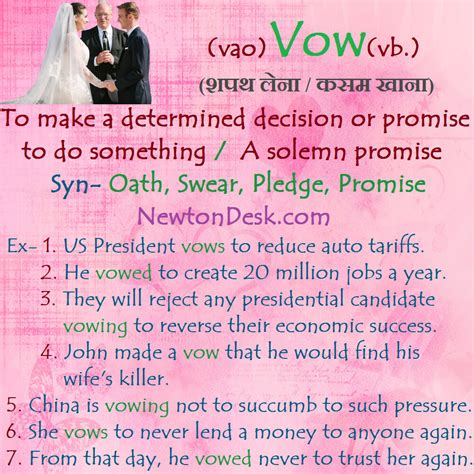 Vow Meaning A Solemn Promise Vocabulary Cards
