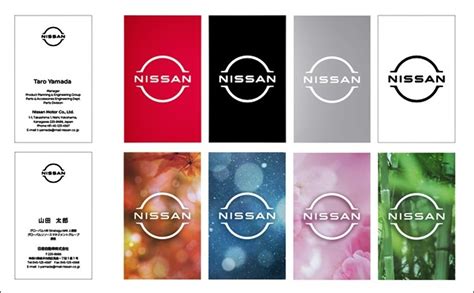 New Nissan Brand Logo For A New Era News And Reviews On