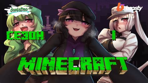 Best Minecraft Anime Edition Nsfw Of The Decade Learn More Here
