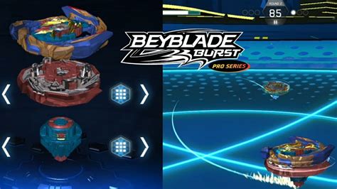 BRAVE VALTRYEK PRO SERIES QR CODE BEYBLADE BURST PRO SERIES APP YouTube