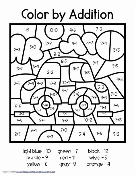 Math Facts Coloring Page