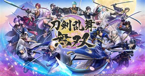 Touken Ranbu Musou Will Be Released On February 17 2022 A Gameplay