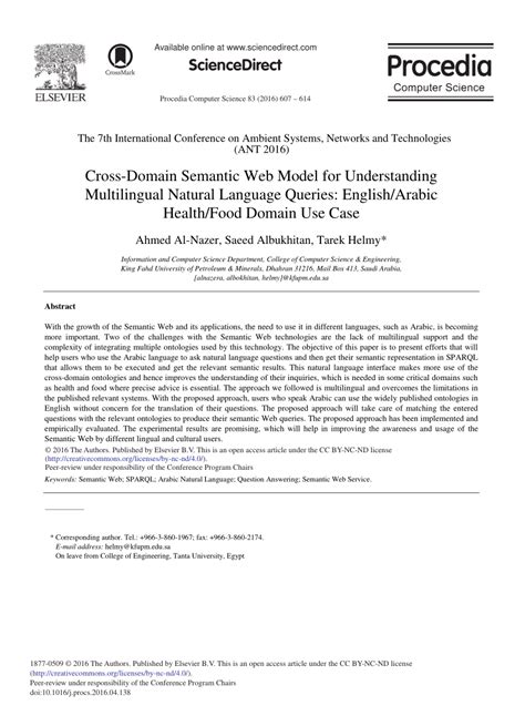 Pdf Cross Domain Semantic Web Model For Understanding Multilingual Natural Language Queries