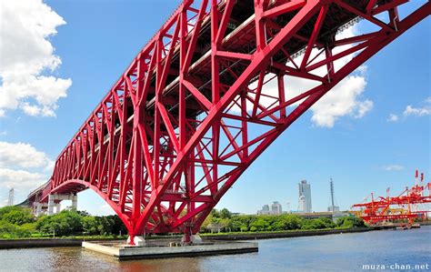 Japanese Superlatives The Third Longest Cantilever Bridge In The World