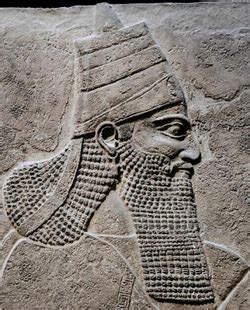 Introduction Assyrian Empire