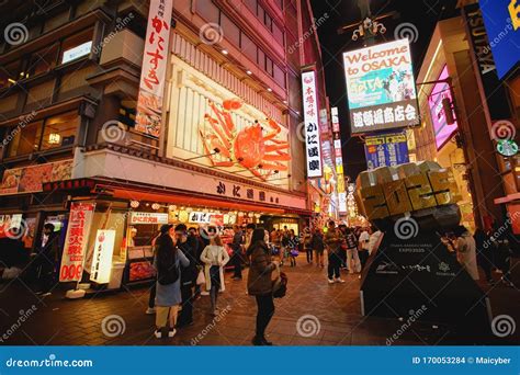 Namba Shinsaibashi Dotonbori Shopping Street Osaka Japan Editorial Stock Image Image Of City