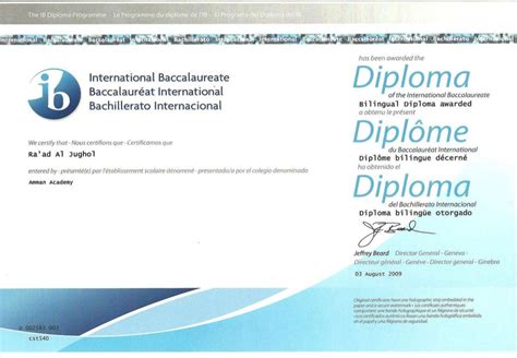 Ib Diploma