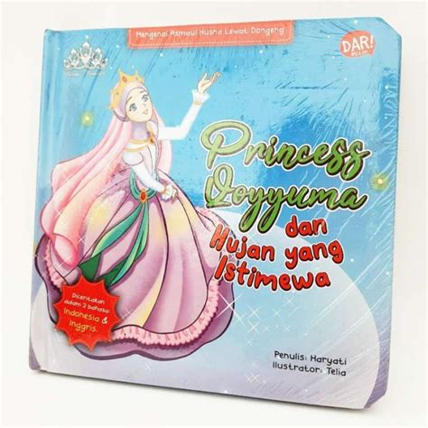 Promo Original Bbw Princess Qoyyuma Dan Hujan Yang Istimewa Boardbook Buku Hiburan Diskon 18 Di