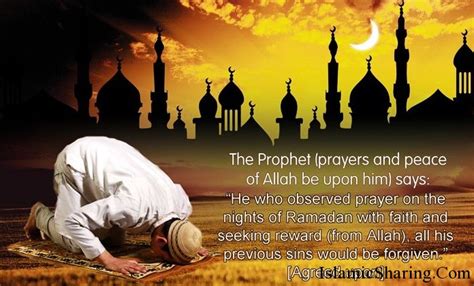 (see our london ramadan timetable for 2021 below for this year's ramadan prayer times, as well as ramadan please note: Prayer on the Nights of Ramadan | Islamic Sharing