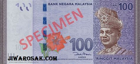 Duit rm100 dibayar oleh prospek kepada sponsor/referernya.maknaya jual beli adalah jelas dan tiada ghararnya. Gambar Wang Kertas Terbaru Malaysia - JIWAROSAK.COM