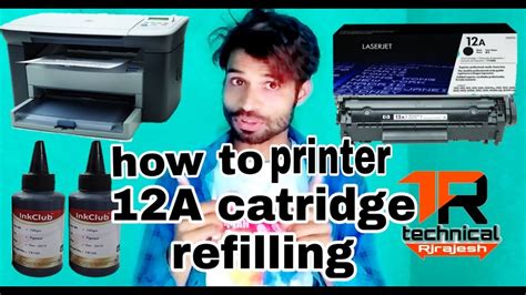 How To Printer Cartridge Refilling Ll How To 12a Cartridge Refilling Ll