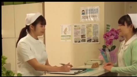 Japanese Nurse Patient Telegraph