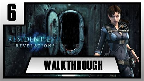 Set between resident evil 5 and resident evil 6 and six years after the original resident evil revelations, claire redfield makes a comeback as one of the protagonists of resident evil revelations 2. FRWalkthrough Resident Evil Revelations - Episode 3-2 ...