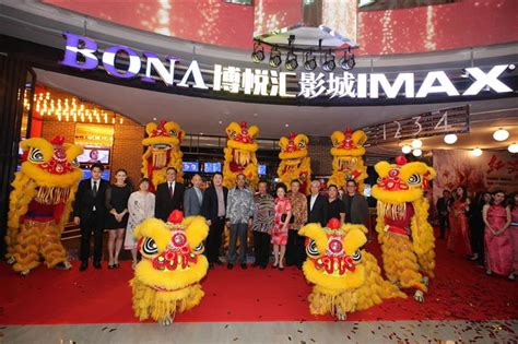 23.03.2019 · bona cinema imax sky avanue genting highlands genting highlands • bona cinema bona cinemas at skyavenue currently has four cinema halls in operation. oh{FISH}iee: Bona Cinema Opens in Resorts World Genting