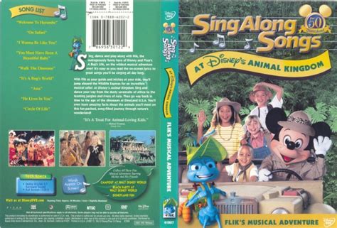 Sing Along Songs At Disneys Animal Kingdom Fliks Musical Adventure