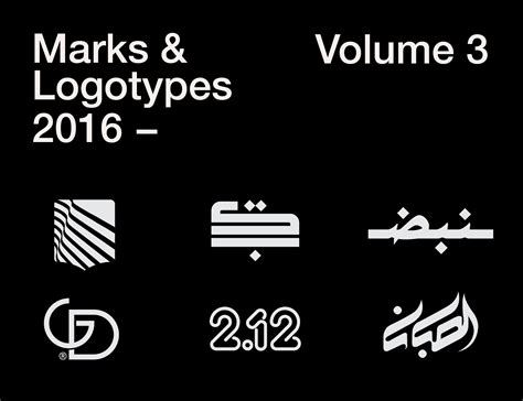 Check Out My Behance Project Marks And Logotypes Vol3