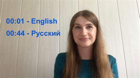 learn russian with katya Катя your russian tutor from italki