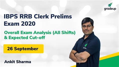 IBPS RRB Clerk Prelims Exam Analysis 2020 Of All Shifts 26th September