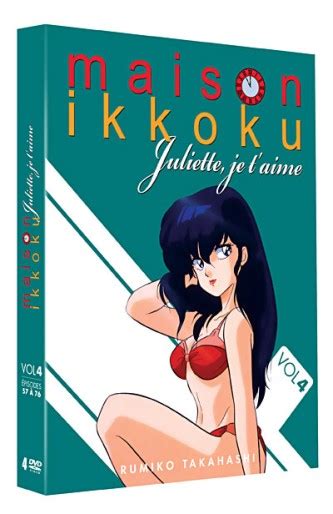 Dvd Juliette Je Taime Vovf Vol4 Anime Dvd Manga News