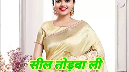 Indisches Bhabi Hindi Sexgeschichte Indisches Hd Sexvideo Hei Es Hd Xhamster