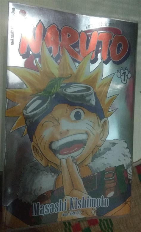 This Is The Cover For Limited Edition Of Naruto Vol 1 Officially