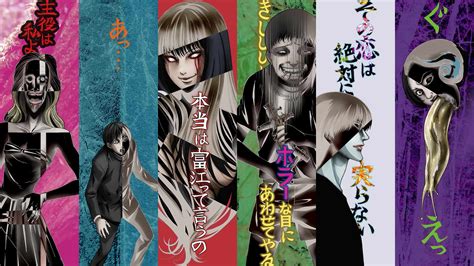 Anime Junji Ito Vlrengbr