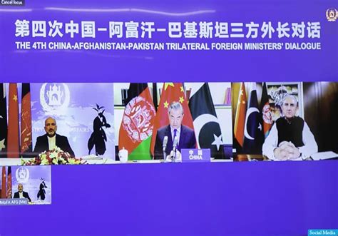 نشست سه‌جانبه‌ی وزیران خارجه‌ی افغانستان، چین و پاکستان؛ آتش‌بس فوری