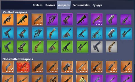 Fortnite all vaulted weapons and items. All Fortnite Vaulted Weapons | Fortnite Free Keys Ps4