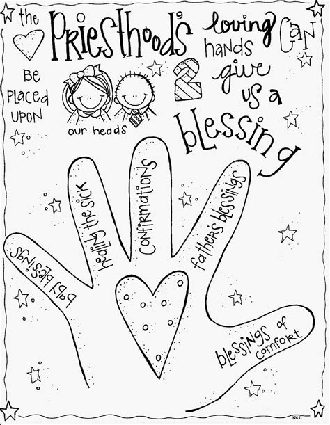 Holy Ghost Printable Lds Coloring Pages Coloring Pages