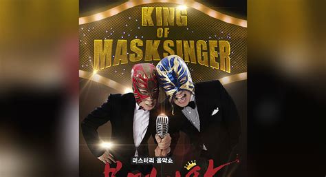 Meet singer, songwriter, and producer gaho, who you may recognize from your favorite dramas' osts! "King of Masked Singer" PD reveals his list of top idol ...