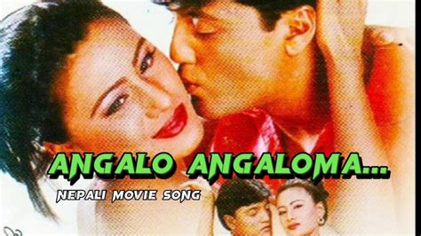 Angalo Angaloma Title Track Nepali Movie Song Ramesh Upreti